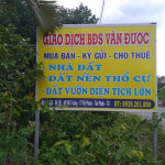 Nguyễn Văn Được